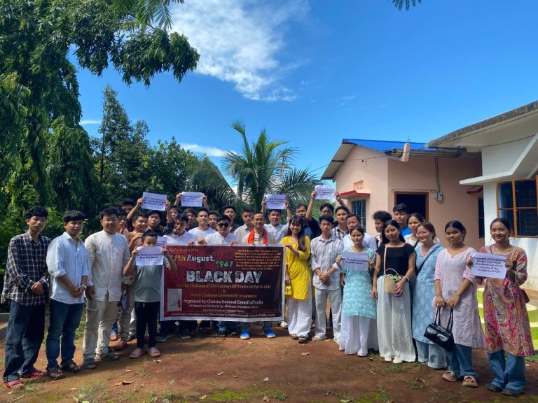 Chakma Black Day Observed in Guwahati