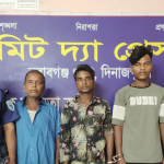 অপহরণের পর মুক্তিপণ না পেয়ে আদিবাসী শিশুকে ধর্ষণের পর হত্যা: গ্রেপ্তার ৩