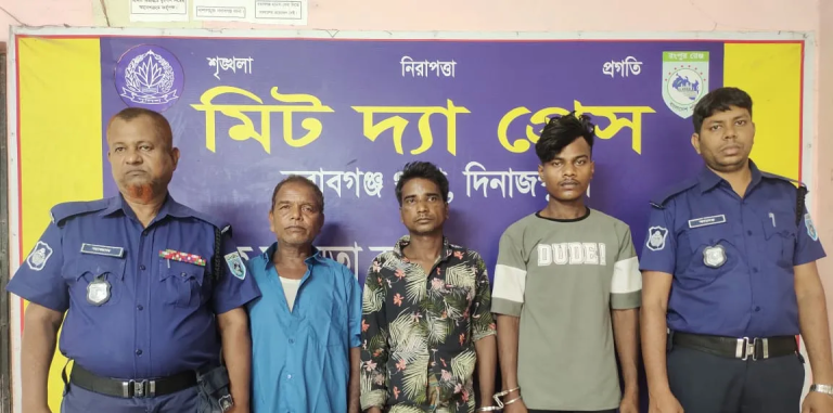 অপহরণের পর মুক্তিপণ না পেয়ে আদিবাসী শিশুকে ধর্ষণের পর হত্যা: গ্রেপ্তার ৩
