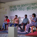 ঢাকায় আদিবাসী শিল্পীদের কবিতা, সংলাপ ও শিল্পের মাধ্যমে আদিবাসী দিবস উদযাপন