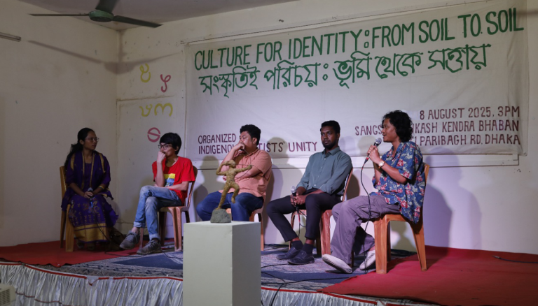 ঢাকায় আদিবাসী শিল্পীদের কবিতা, সংলাপ ও শিল্পের মাধ্যমে আদিবাসী দিবস উদযাপন