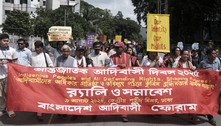 ঢাকার সমাবেশে আদিবাসীদের সাংবিধানিক স্বীকৃতিসহ মৌলিক অধিকার নিশ্চিতের দাবি