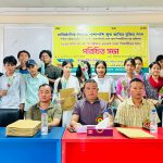 এসএসসি পরীক্ষায় কৃতকার্য জুম্ম শিক্ষার্থীদের সাথে শ্রমিক ফোরামের পরিচিত সভা ও সংবর্ধনা