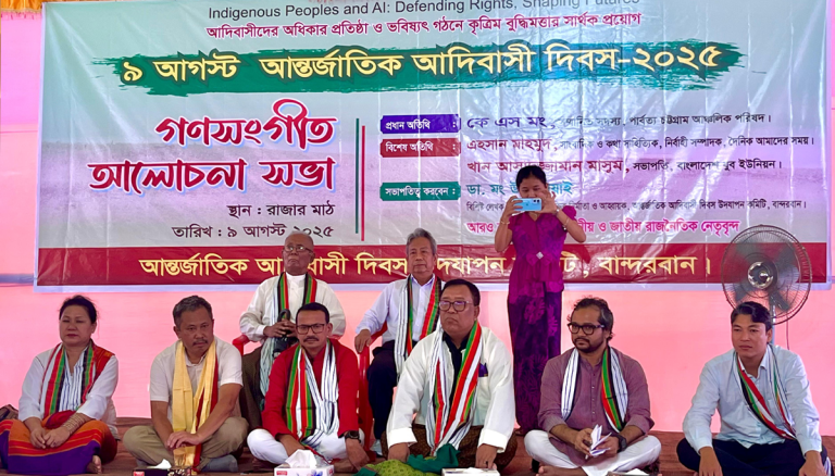 পার্বত্য চট্টগ্রামে বহিরাগত বাঙালিদের রাজনৈতিক উদ্দেশ্যমূলকভাবে পুনর্বাসনই আজ আদিবাসীদের অধিকার ক্ষুণ্ণের কারণ: আদিবাসী দিবসে কেএসমং