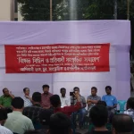 Protest march and cultural gathering held in Dhaka demanding release of Bawm people and ongoing violence against them
