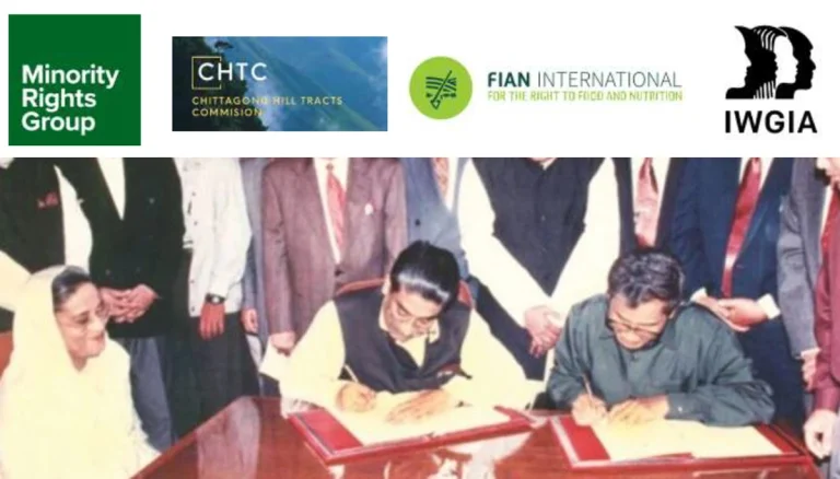 চার আন্তর্জাতিক অধিকার গ্রুপ পার্বত্য চুক্তি পূর্ণাঙ্গ বাস্তবায়নের দাবি জানিয়েছে