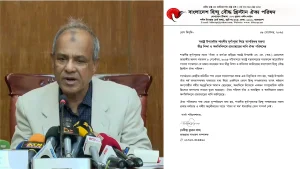 শারদীয় দুর্গাপূজা নিয়ে স্বরাষ্ট্র উপদেষ্টার আপত্তিকর মন্তব্যে তীব্র নিন্দা ঐক্য পরিষদের