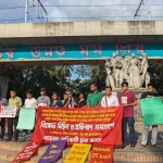 সরকারের ব্যর্থতার কারণে পাহাড়ে বর্তমানে সেটেলার বাঙালি কর্তৃক ধর্ষণের মহাৎসব চলছে- ঢাকায় দীপায়ন খীসা