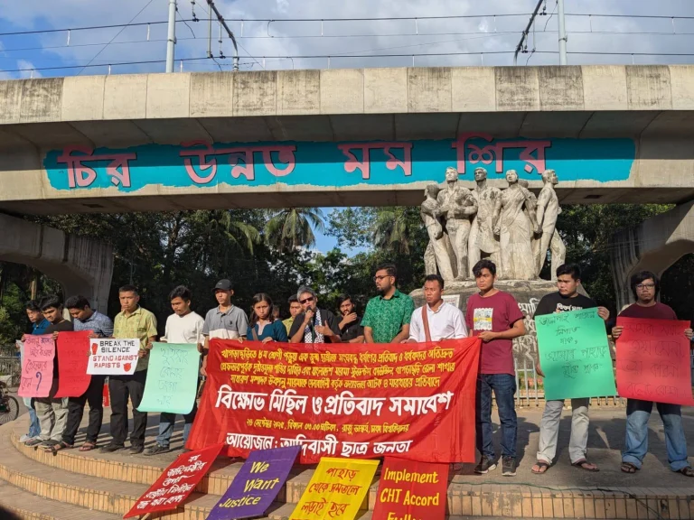 সরকারের ব্যর্থতার কারণে পাহাড়ে বর্তমানে সেটেলার বাঙালি কর্তৃক ধর্ষণের মহাৎসব চলছে- ঢাকায় দীপায়ন খীসা