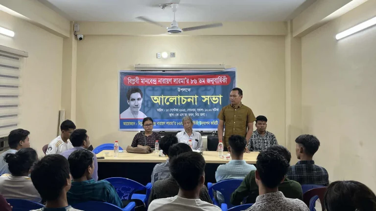 বান্দরবানে মহান নেতা মানবেন্দ্র নারায়ণ লারমার ৮৬তম জন্মবার্ষিকী অনুষ্ঠিত