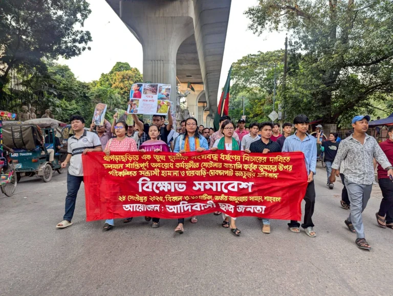 ধর্ষকের বিরুদ্ধে প্রতিবাদ করা যদি পাহাড়িদের অপরাধ হয়, তাহলে আমরা এরকম হাজারটা অপরাধ করতে রাজি- দীপায়ন খীসা