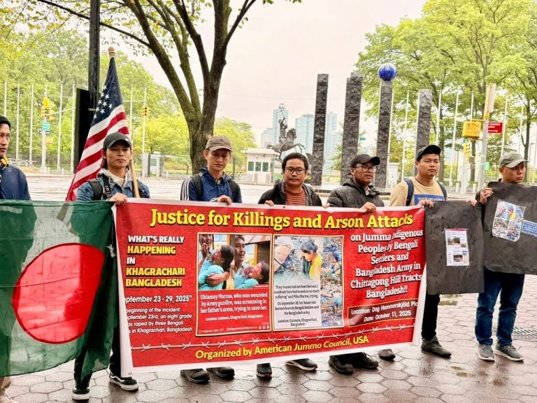 AJC organizes protest against Khagrachari-Guimara communal attack in New York