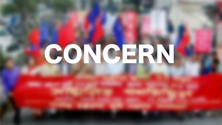 CHT Accord Implementation Movement expresses concern over decision to postpone CHT Land Commission meeting