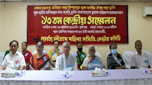 পার্বত্য চট্টগ্রাম মহিলা সমিতি’র কেন্দ্রীয় সম্মেলন অনুষ্ঠিত: নেতৃত্বে মনি চাকমা, আশিকা চাকমা ও সুবিনা চাকমা