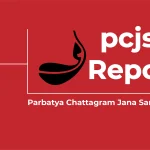 PCJSS releases report on communal attacks in Khagrachari