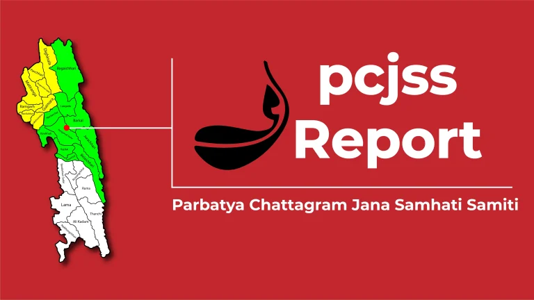 PCJSS releases report on communal attacks in Khagrachari
