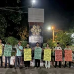 রাঙ্গামাটির বাঘাইছড়িতে সেটেলার বাঙালি কর্তৃক জুম্মদের ঘরবাড়ি ভাঙচুর-অগ্নিসংযোগ-লুটপাটের প্রতিবাদে চবিতে প্রতিবাদ সমাবেশ