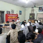 ঢাকায় পিসিপি পলিটেকনিক শাখার কাউন্সিল সম্পন্ন