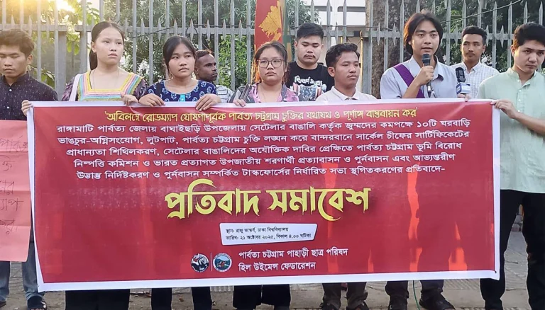 পার্বত্য চুক্তি যথাযথ বাস্তবায়ন না হলে রাষ্ট্রকে আরেকটি গেরিলা বসন্ত দেখতে হবে: পিসিপির সভাপতি রুমেন চাকমা