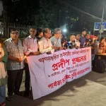 খাগড়াছড়ির গুইমারাতে গুলিবর্ষণে নিহতদের স্মরণে ঢাকায় প্রদীপ প্রজ্জ্বলন