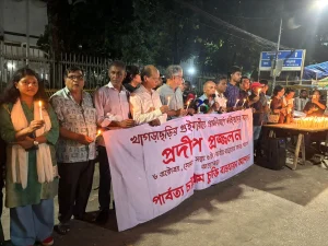 খাগড়াছড়ির গুইমারাতে গুলিবর্ষণে নিহতদের স্মরণে ঢাকায় প্রদীপ প্রজ্জ্বলন