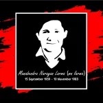 আন্দোলনের ইতিহাসে বিপ্লবী এম এন লারমার ঐক্য তত্ত্ব এখনও প্রাসঙ্গিক