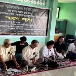 লারমা কোন নির্দিষ্ট জাতিগোষ্ঠীর নয়, তিনি পাহাড় ও সমতলের নিপীড়িত-নির্যাতিত মানুষের নেতা: বান্দরবানে মানবেন্দ্র নারায়ণ লারমার ৪২তম মৃত্যুবার্ষিকীতে বক্তারা