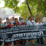 রাঙ্গামাটিতে মহান নেতার ৪২তম মৃত্যুবার্ষিকী উপলক্ষে স্মরণ সভা ও প্রভাত ফেরি অনুষ্ঠিত