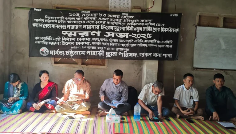 বরকলে এম এন লারমার ৪২তম মৃত্যুবার্ষিকীতে স্মরণ সভা ও মোমবাতি প্রজ্জ্বলন অনুষ্ঠিত