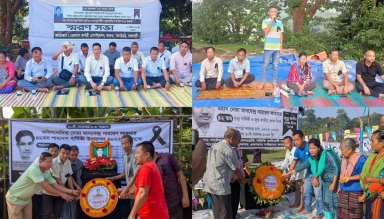 রাঙ্গামাটির বিভিন্ন জায়গায় এম এন লারমার ৪২তম মৃত্যুবার্ষিকী ও স্মরণ সভা পালিত