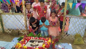 লংগদুতে এম এন লারমার ৪২তম মৃত্যুবার্ষিকী ও জুম্ম জাতীয় শোক দিবস পালন