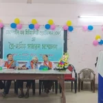 আগরতলায় সি.এইচ.পি’র ত্রি-বার্ষিক সম্মেলন অনুষ্ঠিত