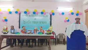 আগরতলায় সি.এইচ.পি’র ত্রি-বার্ষিক সম্মেলন অনুষ্ঠিত