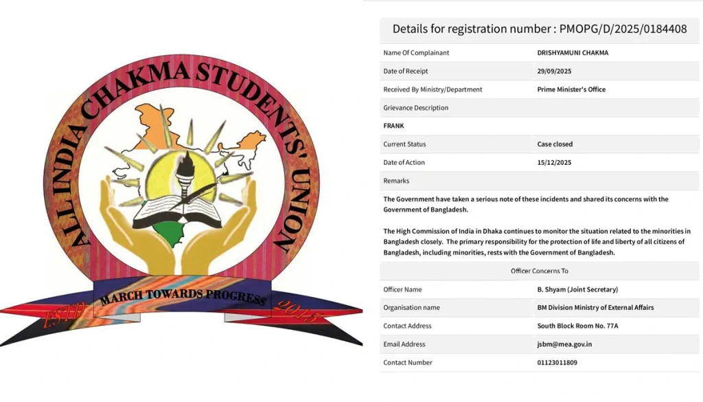 India Govt takes serious note of Khagrachari-Guimara incident