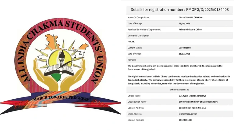 India Govt takes serious note of Khagrachari-Guimara incident