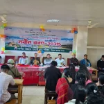 শিজক কলেজে পিসিপি’র নবীনবরণ অনুষ্ঠিত