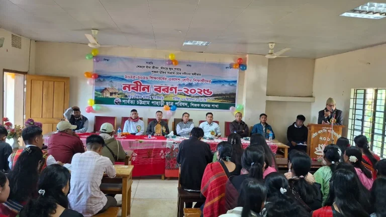 শিজক কলেজে পিসিপি’র নবীনবরণ অনুষ্ঠিত