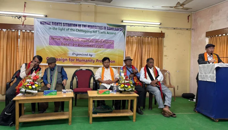 পার্বত্য চট্টগ্রামের জনজাতি আন্দোলনে ভারতীয় জনগণের সহায়তা করতে হবে: আগরতলায় আলোচনা সভার বক্তারা