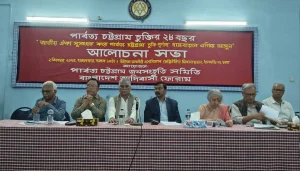 পাহাড়ে স্থায়ী শান্তি প্রতিষ্ঠা করতে হলে চুক্তি বাস্তবায়ন ছাড়া বিকল্প পথ নেই- ঢাকায় কে এস মং মারমা