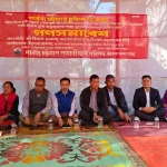 বরকলে পার্বত্য চট্টগ্রাম চুক্তির ২৮তম বর্ষপূর্তি উদযাপন অনুষ্ঠিত