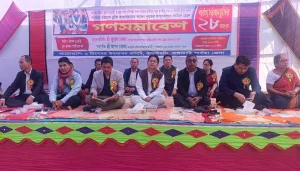 বাঘাইছড়িতে পার্বত্য চট্টগ্রাম চুক্তির ২৮তম বর্ষপূর্তি উদযাপন