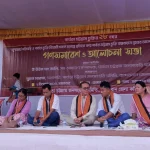 আগামী সরকার চুক্তি বাস্তবায়নে পদক্ষেপ না নিলে আমরা বৃহত্তর আন্দোলনে যেতে বাধ্য হবো: উ উইন মং জলি