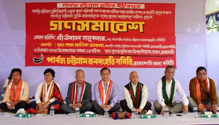 আমরা বাংলাদেশের সাথে সম্পৃক্ত থেকে ন্যায্য অধিকার ভোগ করার জন্য আন্দোলন করেছি: রাঙ্গামাটি সমাবেশে উষাতন তালুকদার