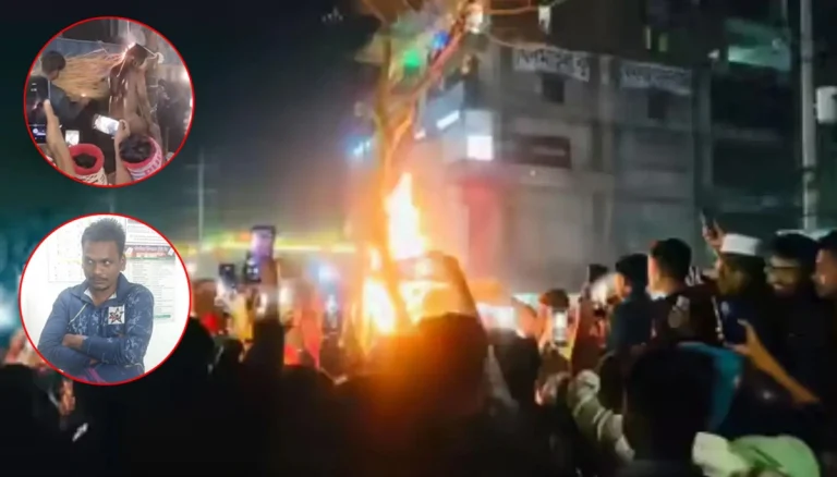 ময়মনসিংহের ভালুকায় এক হিন্দু যুবককে পিটিয়ে হত্যার পর আগুন