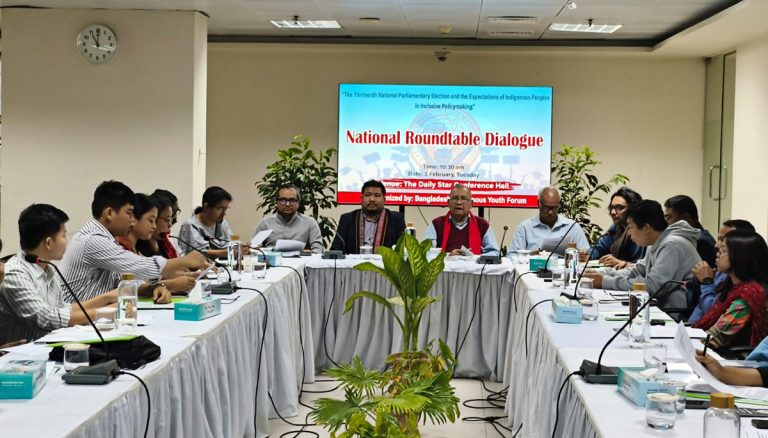 অন্তর্ভুক্তিমূলক বাংলাদেশ বিনির্মাণে আগামীর সরকারকে আদিবাসী বান্ধব হওয়া জরুরি