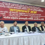 “আমরা এক্সক্লুসিভ নয়, ইনক্লুসিভ হতে চাই” -পিসিজেএসএস’র ৫৪তম প্রতিষ্ঠাবার্ষিকীতে উষাতন তালুকদার