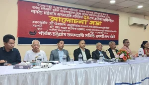 “আমরা এক্সক্লুসিভ নয়, ইনক্লুসিভ হতে চাই” -পিসিজেএসএস’র ৫৪তম প্রতিষ্ঠাবার্ষিকীতে উষাতন তালুকদার