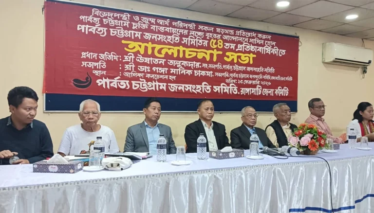 “আমরা এক্সক্লুসিভ নয়, ইনক্লুসিভ হতে চাই” -পিসিজেএসএস’র ৫৪তম প্রতিষ্ঠাবার্ষিকীতে উষাতন তালুকদার