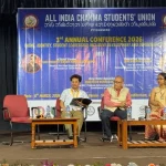 গুয়াহাটিতে এআইসিএসইউ’র পার্বত্য চট্টগ্রামে ‘মানবাধিকার লঙ্ঘন, পার্বত্য চুক্তি বাস্তবায়ন না করা এবং আঞ্চলিক ও জাতীয় নিরাপত্তা’র উপর এর প্রভাব’ শীর্ষক সম্মেলন অনুষ্ঠিত