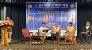 গুয়াহাটিতে এআইসিএসইউ’র পার্বত্য চট্টগ্রামে ‘মানবাধিকার লঙ্ঘন, পার্বত্য চুক্তি বাস্তবায়ন না করা এবং আঞ্চলিক ও জাতীয় নিরাপত্তা’র উপর এর প্রভাব’ শীর্ষক সম্মেলন অনুষ্ঠিত